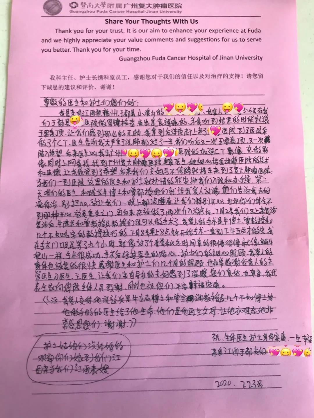 qinb20_120303.jpg 3.jpg