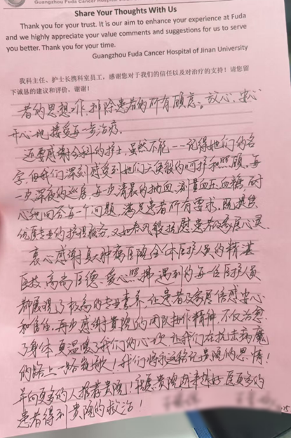 ny08_987508.png image.png