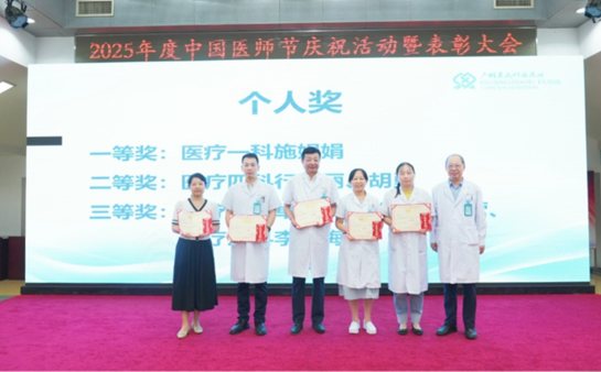 ny22_900127.png image.png