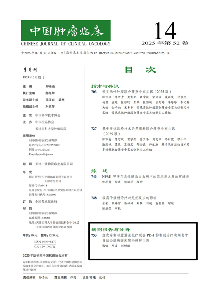 ny12_830762.png image.png